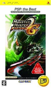【中古】 モンスターハンター ポータブル 2nd G PSP the Best