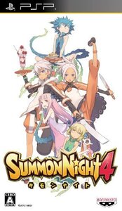 【中古】 サモンナイト4 - PSP