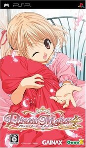 【中古】 プリンセスメーカー4 ポータブル - PSP
