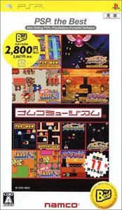 【中古】 ナムコミュージアム PSP the Best
