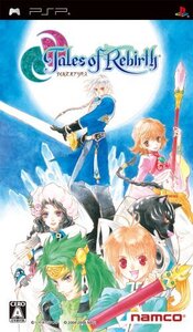 【中古】 テイルズ オブ リバース - PSP