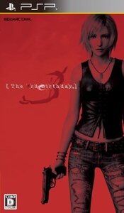 【中古】 The 3rd Birthday - PSP