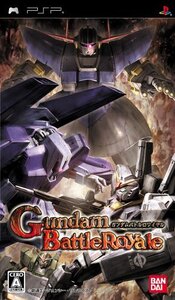 【中古】 ガンダム バトルロワイヤル - PSP