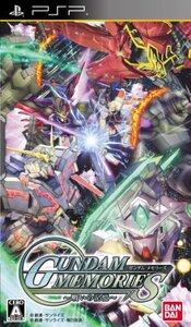 【中古】 ガンダム メモリーズ ~戦いの記憶~ - PSP