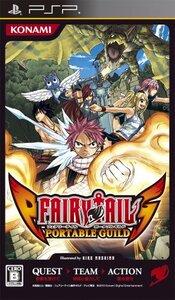 【中古】 フェアリーテイルポータブルギルド - PSP