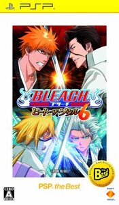 【中古】 BLEACH ~ヒート ザ ソウル6~ PSP the Best