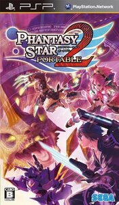 【中古】 ファンタシースターポータブル2 - PSP