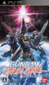 【中古】 ガンダムアサルトサヴァイブ - PSP
