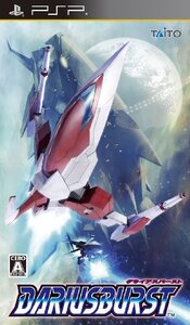 【中古】 ダライアスバースト - PSP