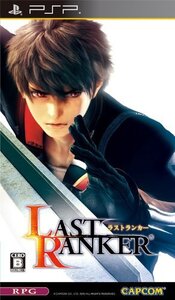 【中古】 ラストランカー - PSP