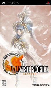 【中古】 ヴァルキリープロファイル -レナス- - PSP