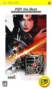 【中古】 PSP the Best 真 三國無双