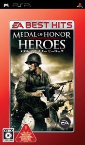 【中古】 EA BEST HITS メダル オブ オナー ヒーローズ - PSP