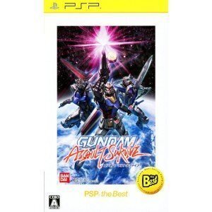 【中古】 ガンダムアサルトサヴァイブ PSP the Best
