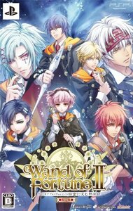 【中古】 ワンド オブ フォーチュン2 ~時空に沈む黙示録~(限定版) - PSP