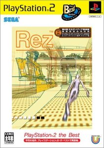 【中古】 Rez PlayStation 2 the Best