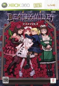 【中古】 デススマイルズ 初回限定版:「並木セレクション デススマイルズ アレンジサントラCD」同梱 - Xbox360