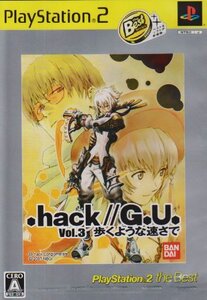 【中古】 .hack//G.U. Vol.3 歩くような速さで PlayStation 2 the Best