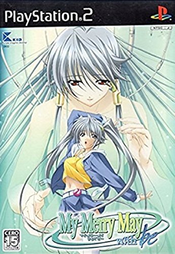 サイバーフロント，PSP版「My Merry May with be」を3月25日に