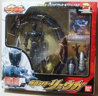 【中古】(未使用・未開封品)R&M EX仮面ライダー 龍騎 リュウガ 2025年最新】Yahoo!オークション -仮面ライダーリュウガ rの中古