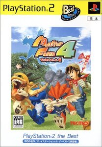 【中古】 モンスターファーム 4 PlayStation 2 the Best