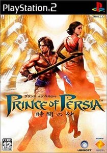 【中古】 プリンス・オブ・ペルシャ~時間の砂~