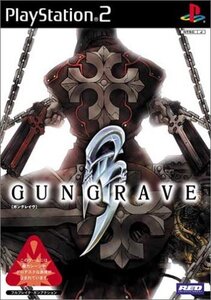 【中古】 GUNGRAVE