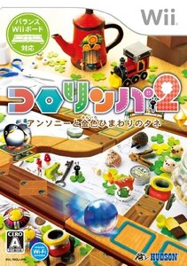 【中古】 コロリンパ2 アンソニーと金色ひまわりのタネ - Wii