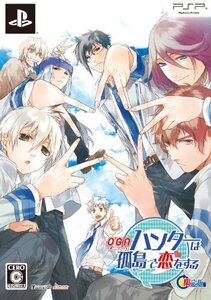 【中古】 O*G*A 鬼ごっこロワイアル ハンターは孤島で恋をする 限定版 - PSP