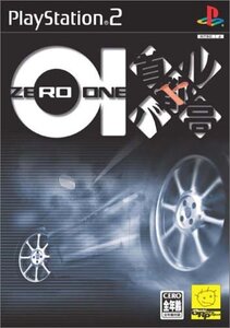 【中古】 首都高バトル 01