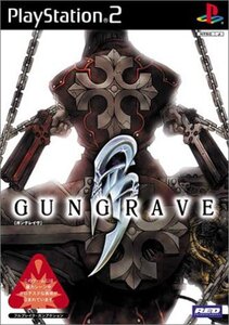 【中古】 GUNGRAVE 限定版