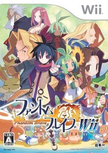 【中古】 ファントム・ブレイブWii