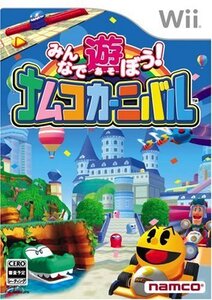 【中古】 みんなで遊ぼう!ナムコカーニバル - Wii