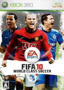 【中古】 FIFA 10 ワールドクラス サッカー - Xbox360