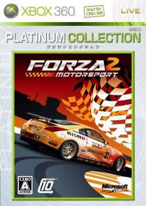 【中古】 フォルツァ モータースポーツ2 Xbox 360 プラチナコレクション