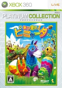【中古】 あつまれ!ピニャータ Xbox 360 プラチナコレクション