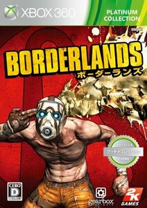 【中古】 Borderlands Xbox360 プラチナコレクション