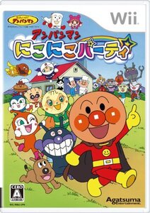 【中古】 アンパンマン にこにこパーティ - Wii