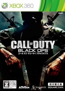 【中古】 コールオブデューティブラックオプス(吹き替え版) - Xbox360