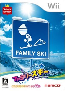 【中古】 ファミリースキー - Wii