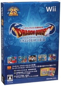 【中古】 ドラゴンクエスト25周年記念 ファミコン&スーパーファミコン ドラゴンクエストI・II・III(復刻版攻略本「