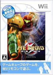 【中古】 Wiiであそぶ メトロイドプライム