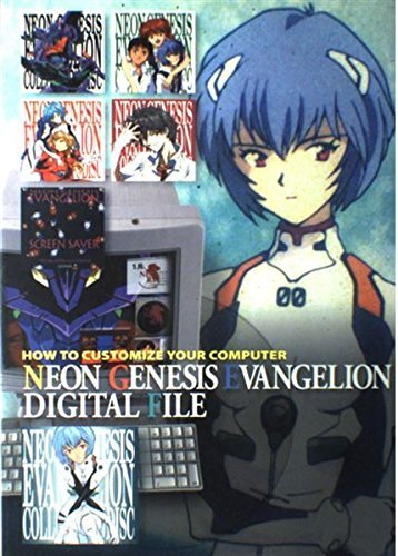 2025年最新】Yahoo!オークション -エヴァンゲリオン コレクターズ