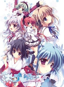 【中古】 ましろ色シンフォニー mutsu-no-hana - PSP