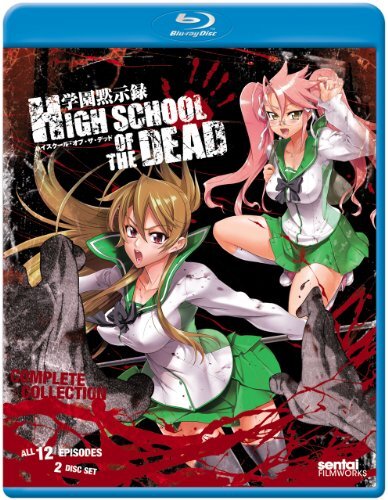 ジェネオン・エンタテインメント|学園黙示録 HIGHSCHOOL OF THE