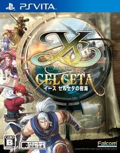 【中古】 イース セルセタの樹海 通常版 - PSVita