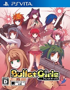 【中古】 バレットガールズ - PS Vita