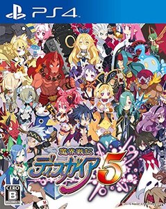 【中古】 魔界戦記ディスガイア5 - PS4