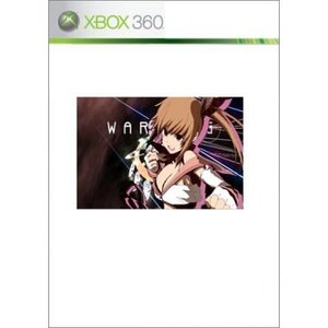 【中古】 旋光の輪舞 Rev.X 通常版 - Xbox360