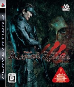 【中古】 ヴァンパイアレイン -アルタードスピーシーズ- - PS3